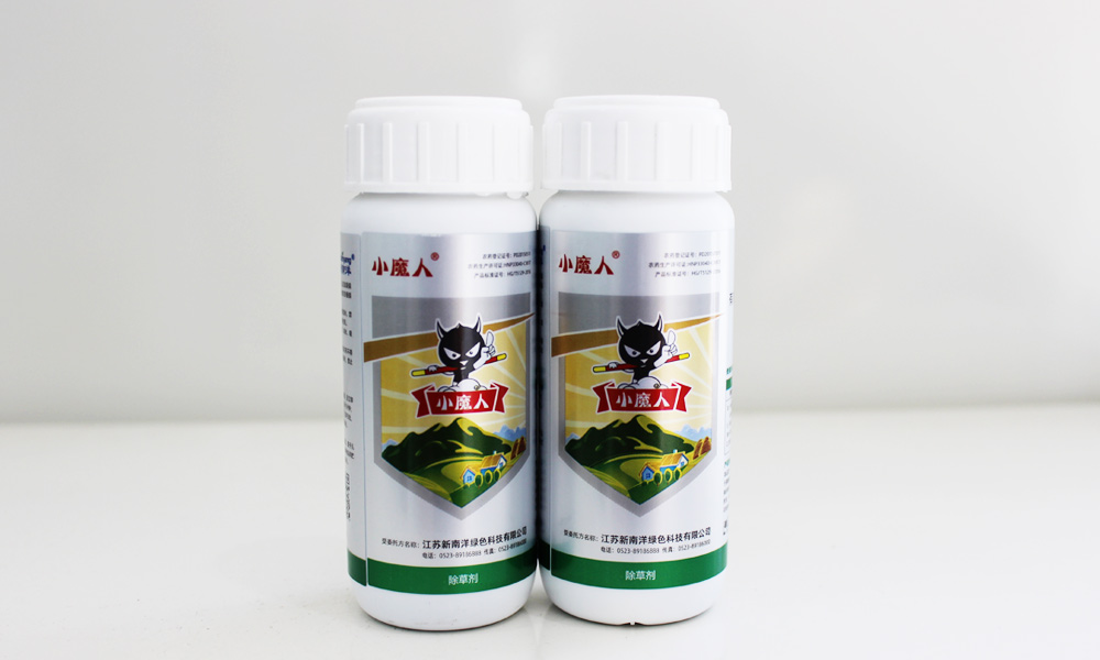 绝情水草甘膦