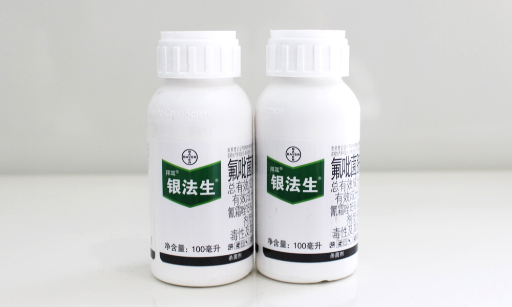 银法生
