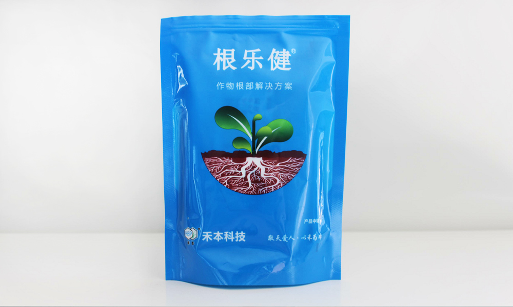 根乐健