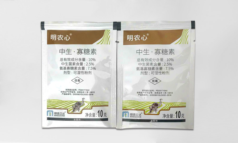 明农心