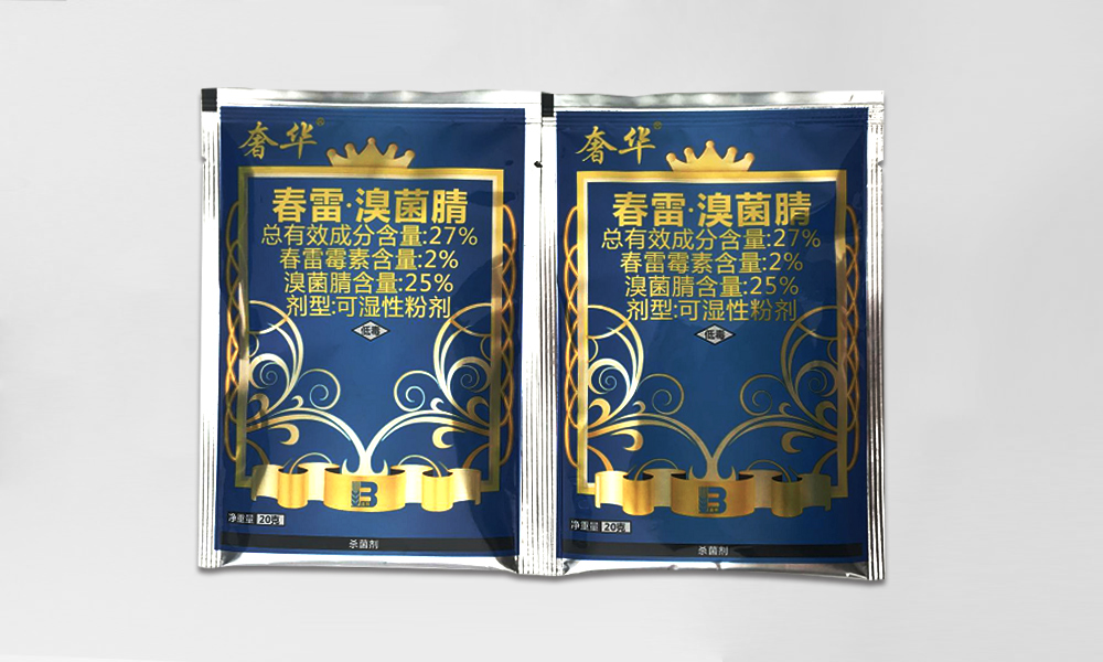 奢华