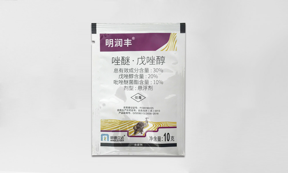 明润丰