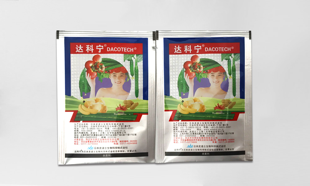 达科宁