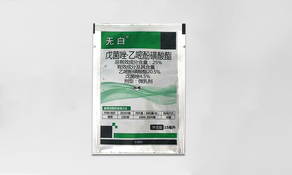 无白