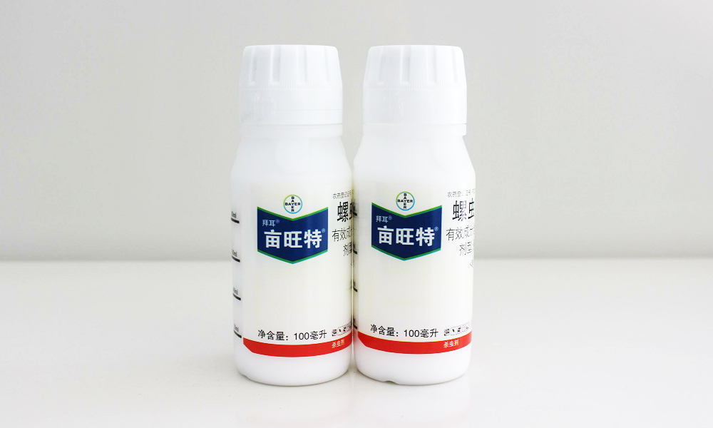 亩旺特