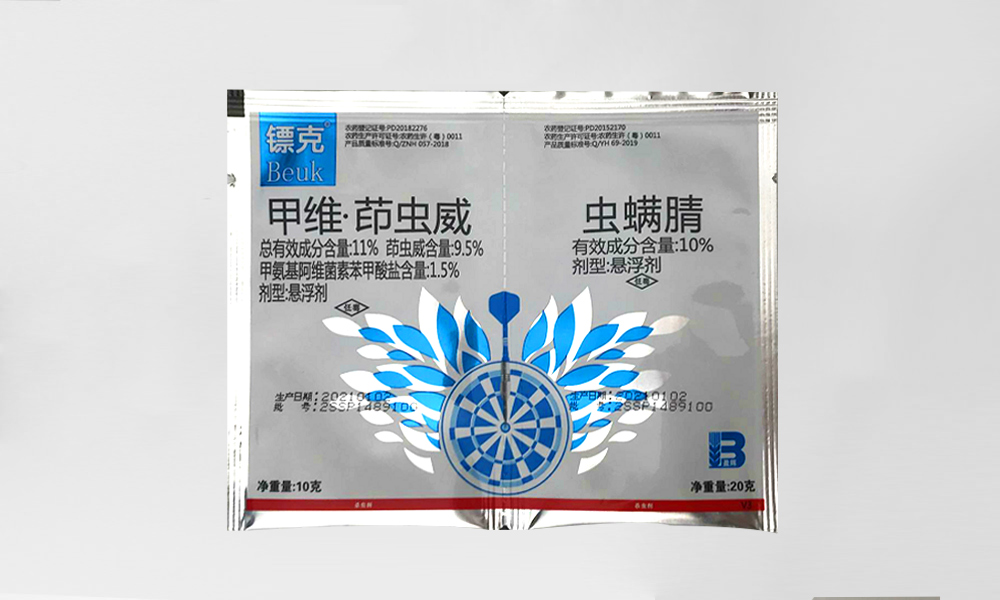 镖克