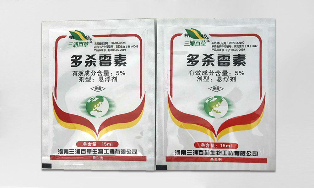 柏杨