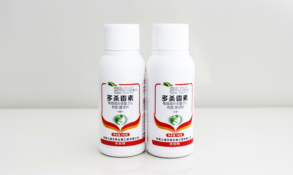 柏杨