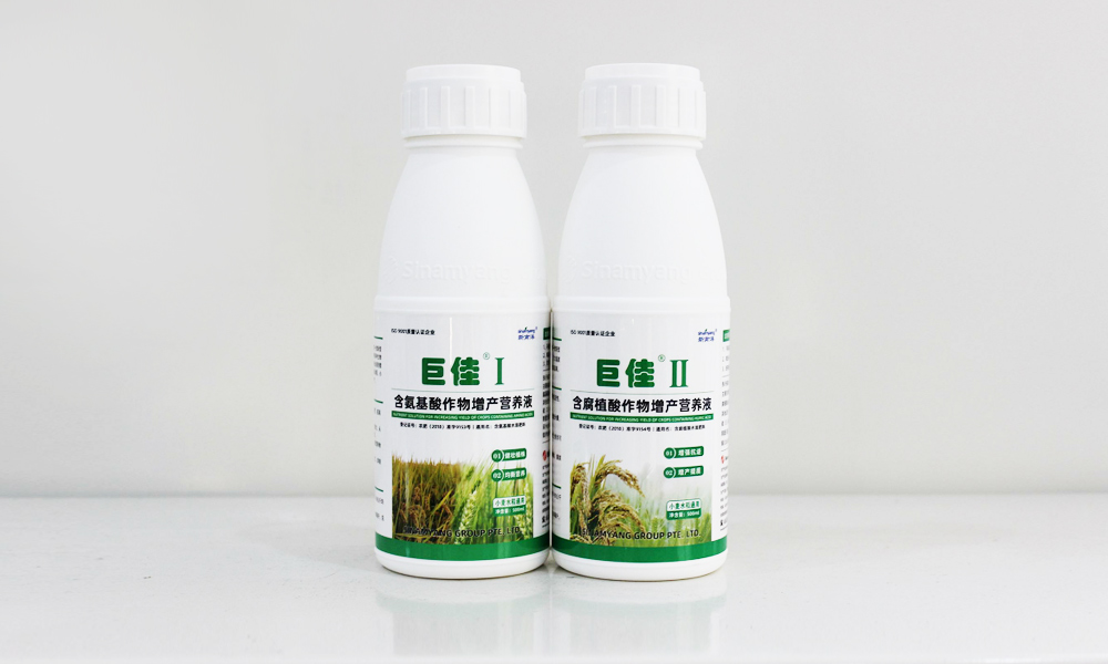 巨佳含氨基酸作物增产营养液