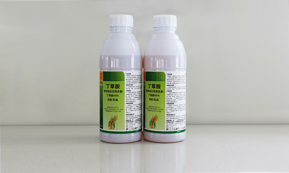 奥捷斯丁草胺