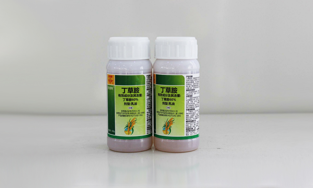 奥捷斯丁草胺